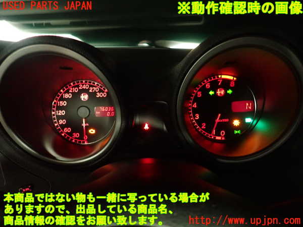 2UPJ-9232376170]アルファロメオ・156 GTA(932AXB)スピードメーター 中古_5