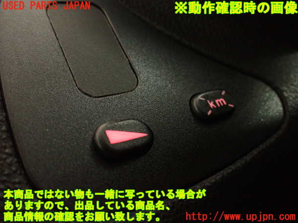 2UPJ-9232376306]アルファロメオ・156 GTA(932AXB)スイッチ1 (km) 中古_4