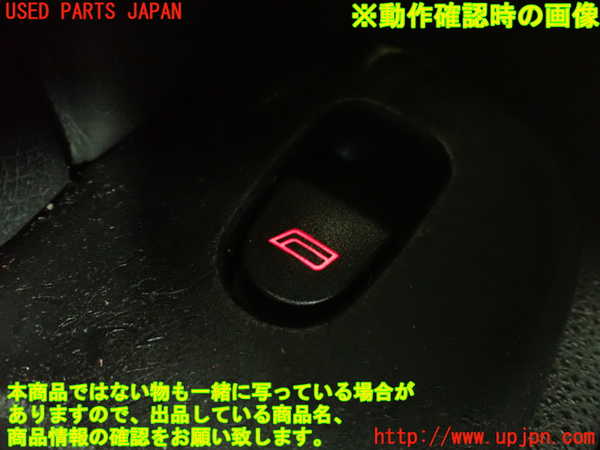 2UPJ-9232376245]アルファロメオ・156 GTA(932AXB)左前パワーウィンドウスイッチ 中古_4