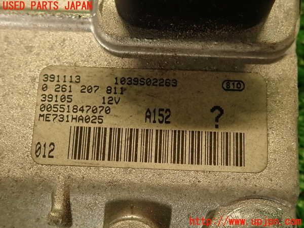 2UPJ-9232376110]アルファロメオ・156 GTA(932AXB)エンジンコンピューター 中古_5