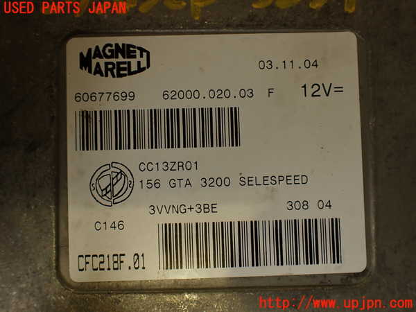 2UPJ-9232376115]アルファロメオ・156 GTA(932AXB)ミッションコンピューター 中古_4