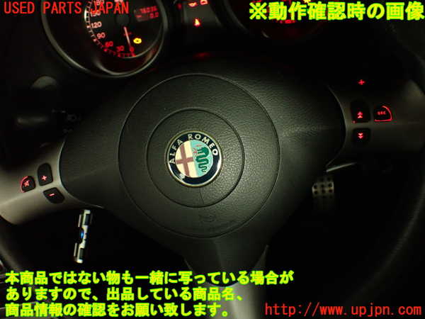 2UPJ-9232377855]アルファロメオ・156 GTA(932AXB)ステアリングホイール 中古_5
