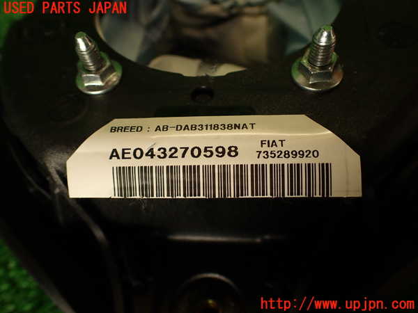 2UPJ-9232377865]アルファロメオ・156 GTA(932AXB)運転席側エアバッグカバー 中古_4
