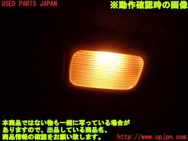 2UPJ-9232377625]アルファロメオ・156 GTA(932AXB)室内サンバイザー右側 中古_5