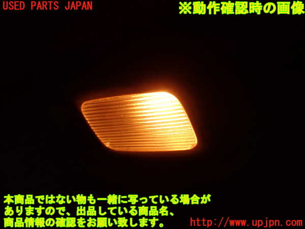 2UPJ-9232377630]アルファロメオ・156 GTA(932AXB)室内サンバイザー左側 中古_5