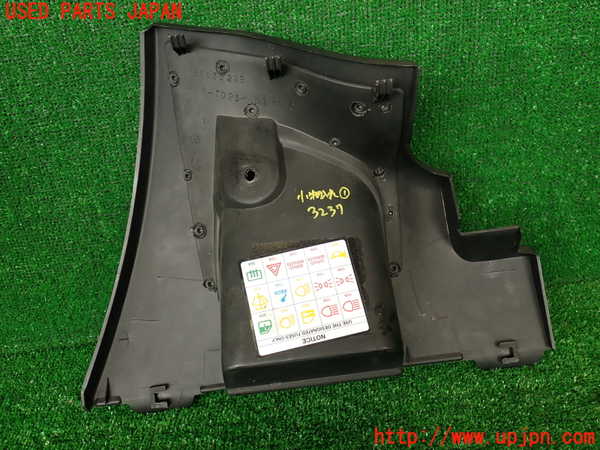 2UPJ-9232377841]アルファロメオ・156 GTA(932AXB)小物入れ1 中古_4