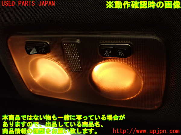 2UPJ-9232376411]アルファロメオ・156 GTA(932AXB)ルームランプ1 (真中 1列目) 中古_4