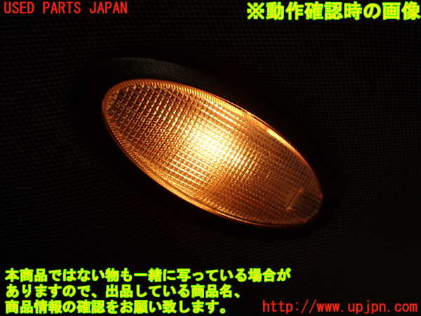 2UPJ-9232376413]アルファロメオ・156 GTA(932AXB)ルームランプ3 (左 2列目) 中古_4