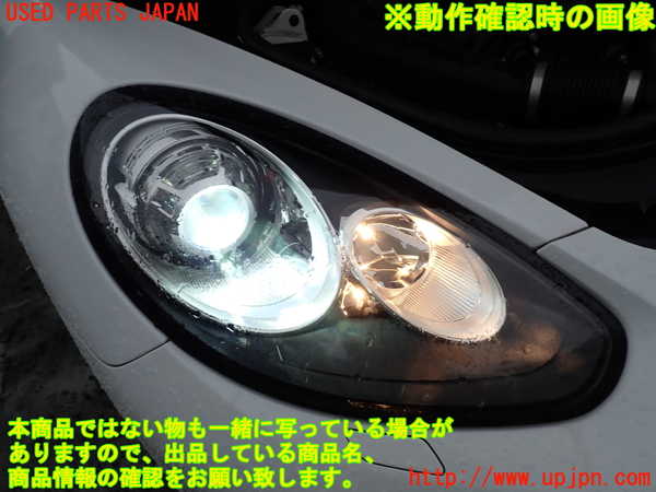 1UPJ-9232381130]ポルシェ・パナメーラ S E-ハイブリッド(970CGEA)右ヘッドライト LED 中古_4