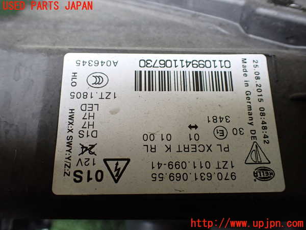 1UPJ-9232381132]ポルシェ・パナメーラ S E-ハイブリッド(970CGEA)左ヘッドライト LED 中古_3