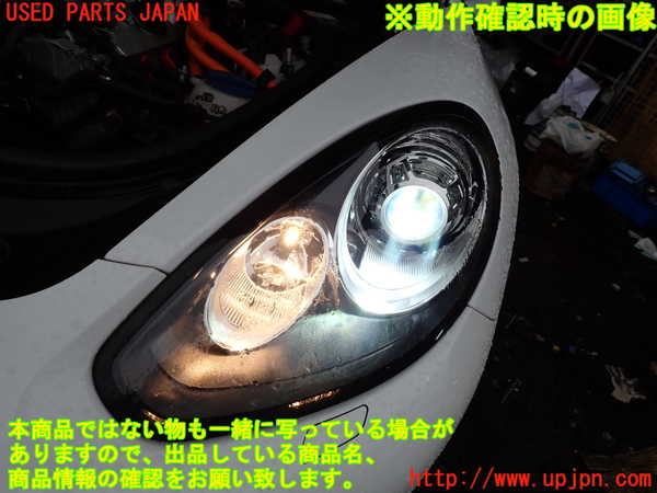 1UPJ-9232381132]ポルシェ・パナメーラ S E-ハイブリッド(970CGEA)左ヘッドライト LED 中古_4