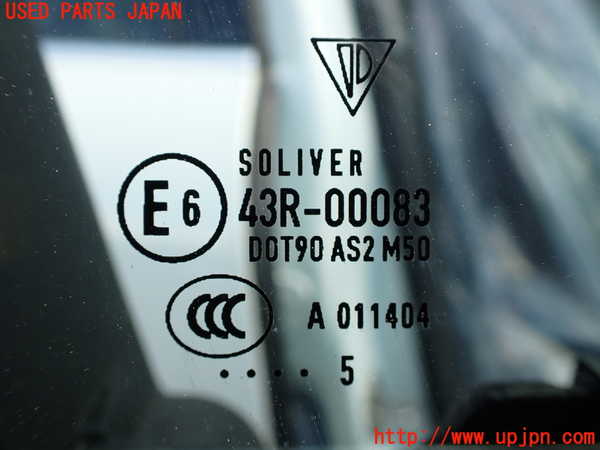1UPJ-9232381230]ポルシェ・パナメーラ S E-ハイブリッド(970CGEA)右前ドア SOLIVER M50 中古_5