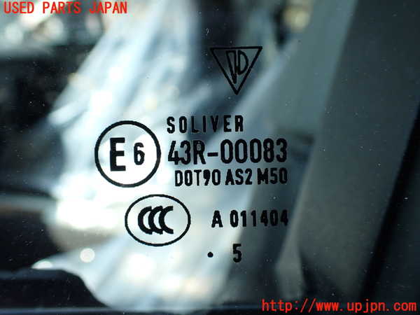 1UPJ-9232381260]ポルシェ・パナメーラ S E-ハイブリッド(970CGEA)左前ドア SOLIVER M50 中古_5