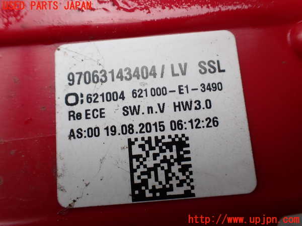 1UPJ-9232381530]ポルシェ・パナメーラ S E-ハイブリッド(970CGEA)右テールランプ 中古_3