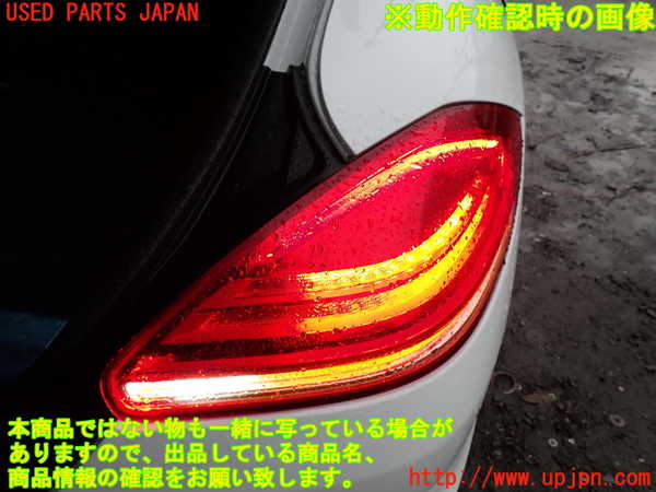 1UPJ-9232381530]ポルシェ・パナメーラ S E-ハイブリッド(970CGEA)右テールランプ 中古_4
