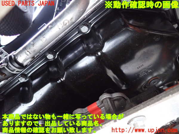 1UPJ-9232382010]ポルシェ・パナメーラ S E-ハイブリッド(970CGEA)エンジン CGE-JMG300 中古_4