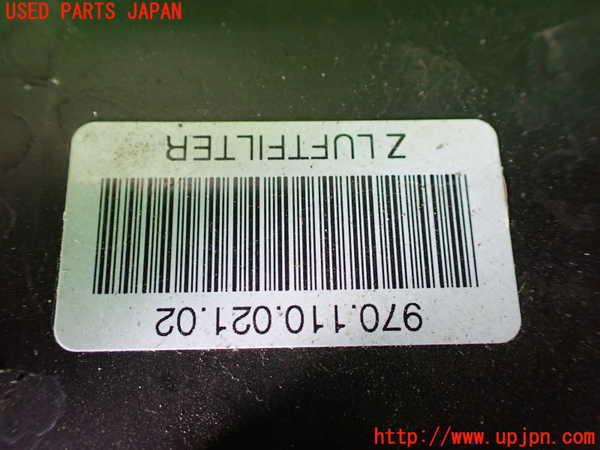 1UPJ-9232382560]ポルシェ・パナメーラ S E-ハイブリッド(970CGEA)エアクリーナーボックス 中古_4