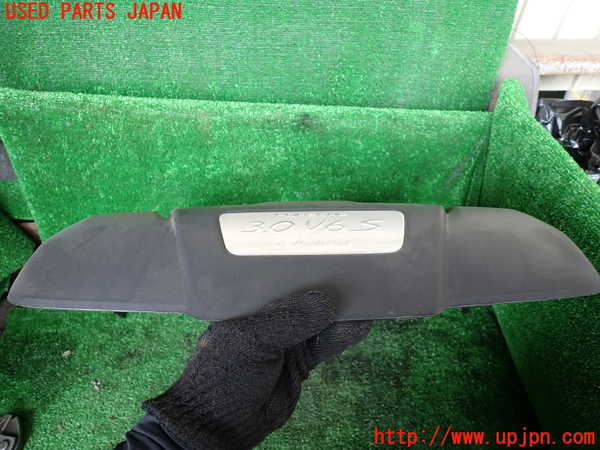 1UPJ-9232382160]ポルシェ・パナメーラ S E-ハイブリッド(970CGEA)エンジンアッパーカバー 中古_3
