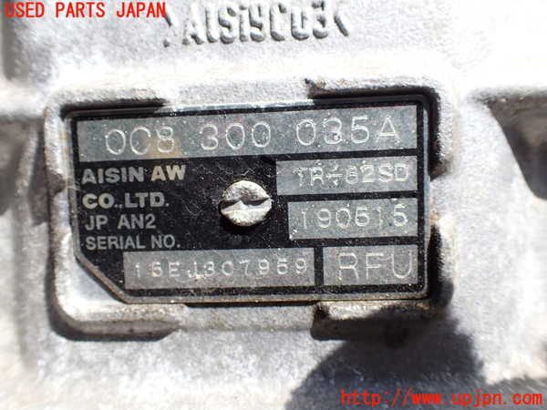 1UPJ-9232383010]ポルシェ・パナメーラ S E-ハイブリッド(970CGEA)ミッション AT CGE-JMG300 中古_3