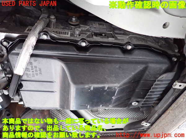 1UPJ-9232383010]ポルシェ・パナメーラ S E-ハイブリッド(970CGEA)ミッション AT CGE-JMG300 中古_4