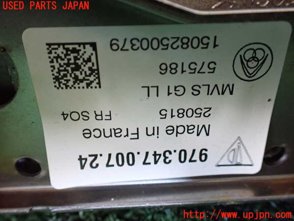 1UPJ-9232384260]ポルシェ・パナメーラ S E-ハイブリッド(970CGEA)ステアリングシャフト 中古_3