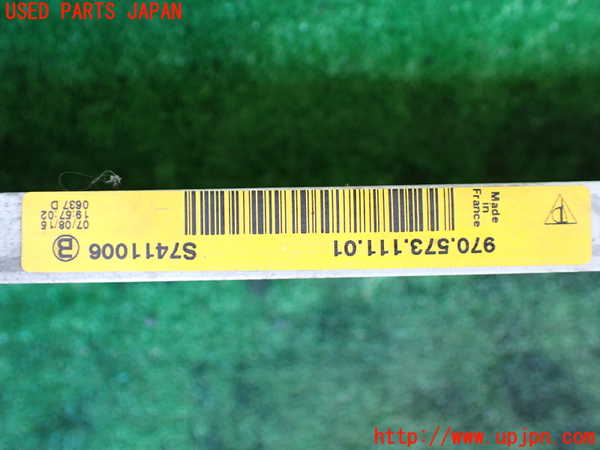 1UPJ-9232386031]ポルシェ・パナメーラ S E-ハイブリッド(970CGEA)エアコンコンデンサー1 中古_4