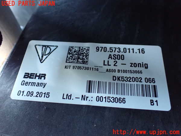 1UPJ-9232386081]ポルシェ・パナメーラ S E-ハイブリッド(970CGEA)エバポレーター1 中古_5