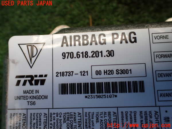 1UPJ-9232386145]ポルシェ・パナメーラ S E-ハイブリッド(970CGEA)エアバッグコンピューター 中古_2