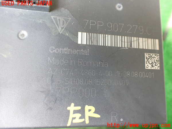 1UPJ-9232386149]ポルシェ・パナメーラ S E-ハイブリッド(970CGEA)コンピューター4 (7PP.907.279.CF) 中古_2