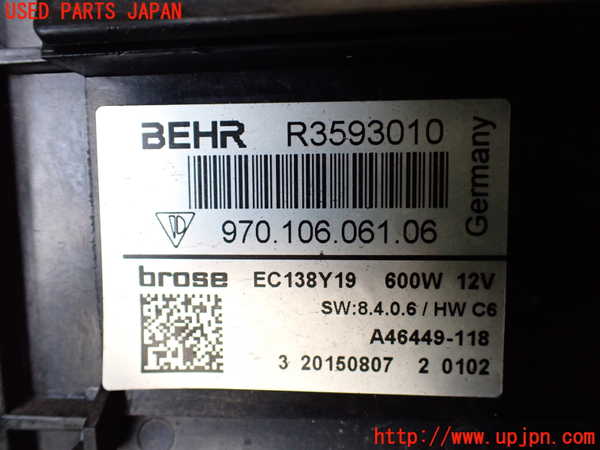1UPJ-9232386836]ポルシェ・パナメーラ S E-ハイブリッド(970CGEA)電動ファン1 中古_3