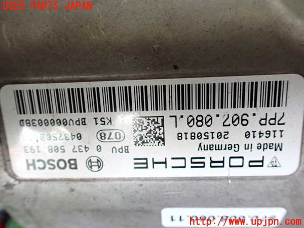 1UPJ-9232386916]ポルシェ・パナメーラ S E-ハイブリッド(970CGEA)インバーターコンバーター 【ジャンク】_3