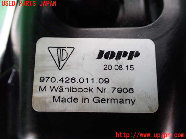 1UPJ-9232387555]ポルシェ・パナメーラ S E-ハイブリッド(970CGEA)ATシフトレバー 中古_4