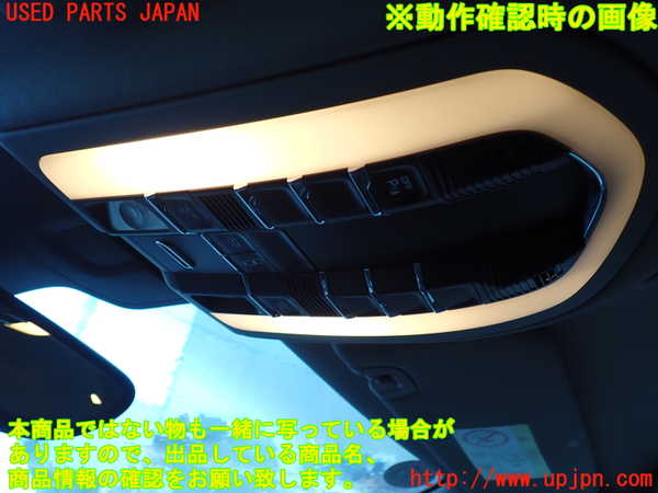 1UPJ-9232386411]ポルシェ・パナメーラ S E-ハイブリッド(970CGEA)ルームランプ1 (1列目) 中古_2