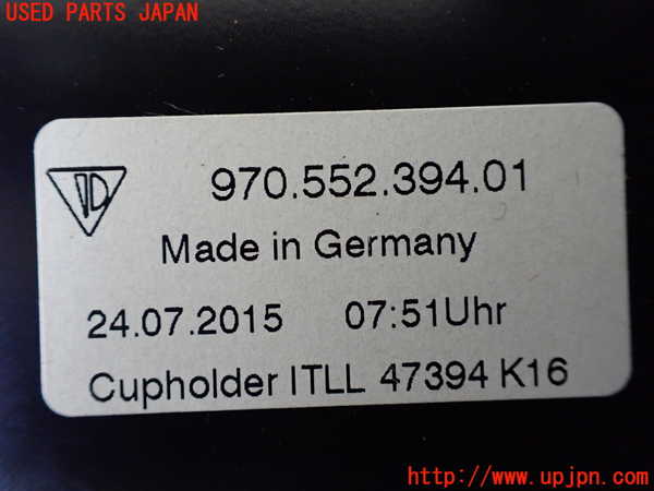 1UPJ-9232387810]ポルシェ・パナメーラ S E-ハイブリッド(970CGEA)ドリンクホルダー 中古_4