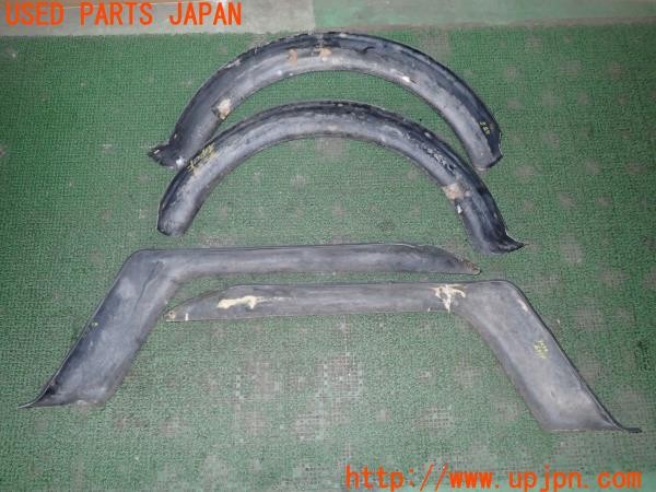 3UPJ=9232390011]三菱 ジープ(J59)社外 オーバーフェンダー ジャンク_2