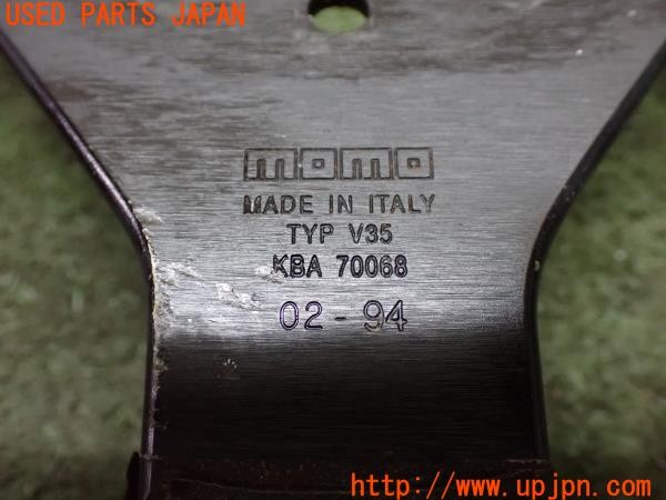 3UPJ=9232390617]三菱 ジープ(J59)MOMO モモ KBA70068 TYP V35 ステアリング 345mm 中古_5