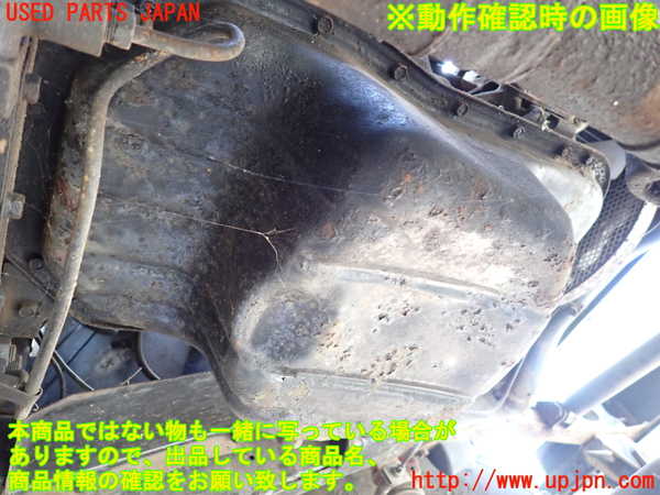 1UPJ-9232392010]三菱ジープ(J59)エンジン G52B 4WD 中古_4