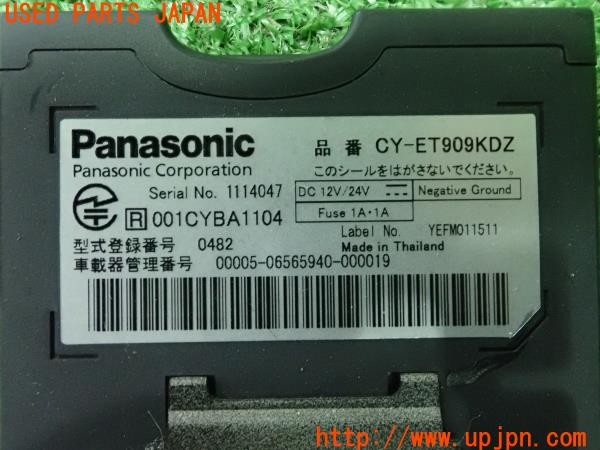 3UPJ=9232400503]ジムニーシエラ(JB43W 8型)Panasonic パナソニック CY-ET909KDZ ETC車載器 中古_5