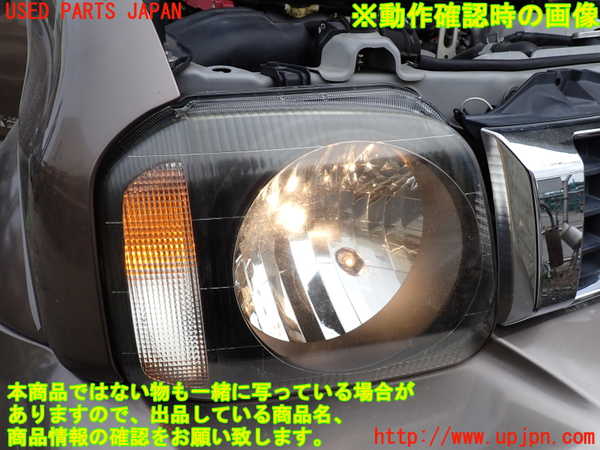 1UPJ-9232401130]ジムニー シエラ(JB43W)右ヘッドライト ハロゲン 中古_5