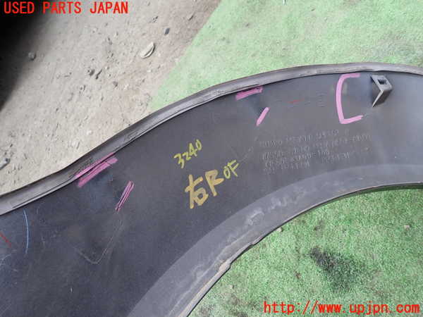 1UPJ-9232401444]ジムニー シエラ(JB43W)右後オーバーフェンダー 【ジャンク】_5