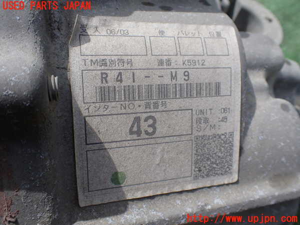 1UPJ-9232403300]ジムニー シエラ(JB43W)トランスファー 中古_3