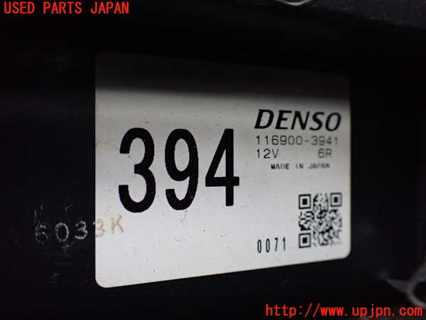1UPJ-9232406081]ジムニー シエラ(JB43W)エバポレーター1 中古_4
