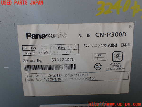1UPJ-9232406589]ジムニー シエラ(JB43W)カーナビゲーション HDD 中古_4