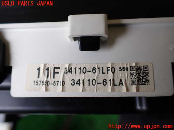 1UPJ-9232406170]ジムニー シエラ(JB43W)スピードメーター 中古_4
