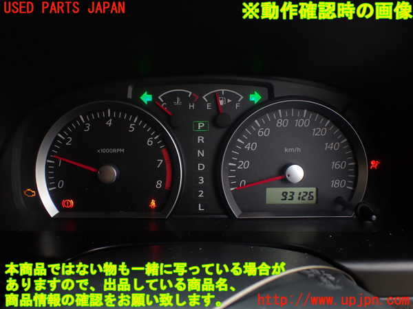 1UPJ-9232406170]ジムニー シエラ(JB43W)スピードメーター 中古_5