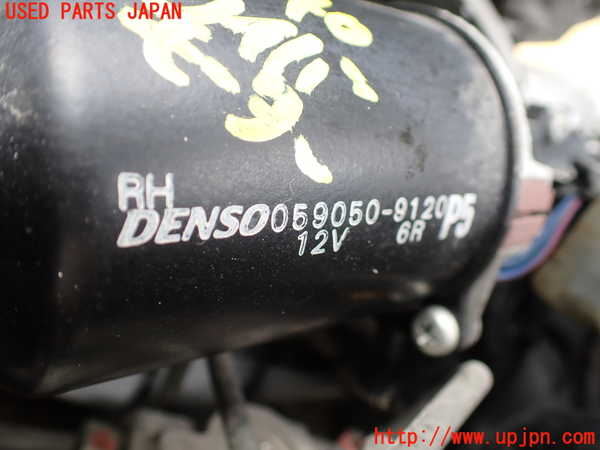 1UPJ-9232406770]ジムニー シエラ(JB43W)フロントワイパーモーター 中古_2