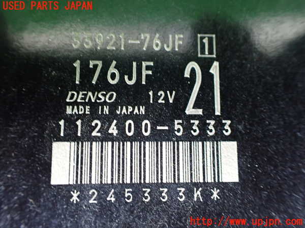 1UPJ-9232406110]ジムニー シエラ(JB43W)エンジンコンピューター 中古_2