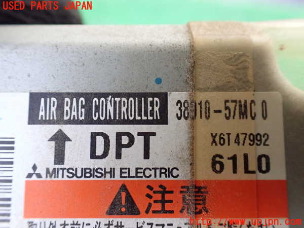 1UPJ-9232406145]ジムニー シエラ(JB43W)エアバッグコンピューター 【展開済 ジャンク】_2