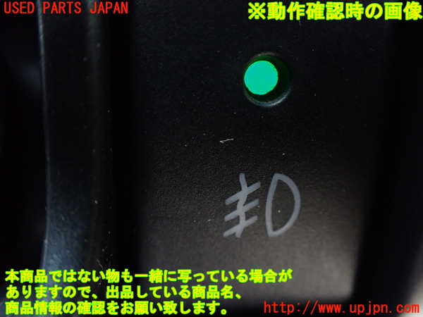 1UPJ-9232406295]ジムニー シエラ(JB43W)フォグスイッチ 中古_3