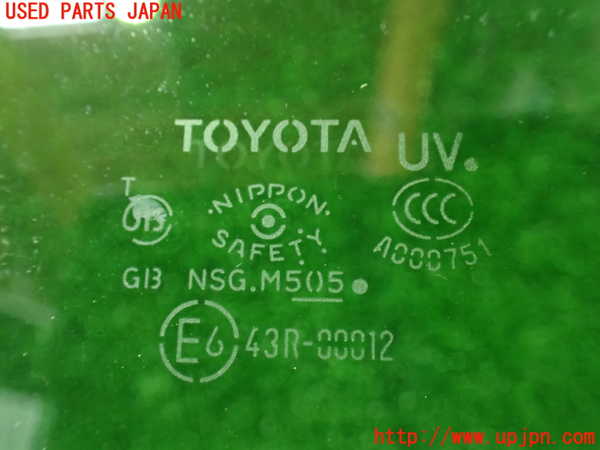 1UPJ-9232411238]ヴェルファイアハイブリッド(AYH30W)右前ドアガラス NSG M5O5 中古_3